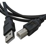 USB2.0 A(m)-USB B(m) B 1.5m, Компьютерный шнур USB-B(m)-USB-A(m), 1.5 м, чёрный