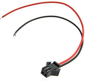 SM connector 2P*150mm 22AWG Female, Межплатный кабель питания (розетка) SM-коннектор, 2Pх150 мм, 22AWG, с шагом 2,5 мм