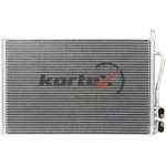 KRD2020, Радиатор кондиционера