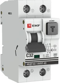 Дифференциальный автомат PROxima АВДТ-63, 32А, 100мА, характеристика C, электро-механический, тип AC, 6кА DA63-32-100em-AC