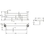 Полка для полотенца металлическая RG1008Q