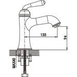 Смеситель для раковины R0201E