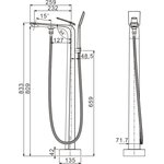 Напольный смеситель для ванны R1322