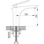 Смеситель для раковины R2701