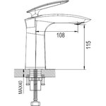 Смеситель для раковины R1101