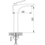 Смеситель для раковины R2711