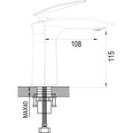 Смеситель для раковины R1101H