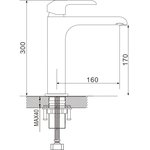 Смеситель для раковины R2111F