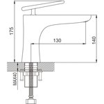 Смеситель для раковины R1601F