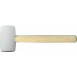 Резиновая киянка белая, деревянная ручка, 340 гр 6822340