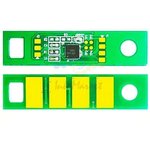 CHIP-PNT-DL420-30K, Чип DL-420 Drum для Pantum P3010 / P3300 / M6700 / M6800 / ...