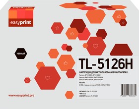 Фото 1/2 TL-5126H Картридж EasyPrint LPM-TL-5126H для Pantum BP5106DN/BP5106DW (6000 стр.) с чипом