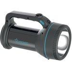 KocAccu367W, Фонарь-прожектор аккумуляторный, 7W LED, аккум ...