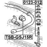 0123-012, 0123012_тяга стабилизатора заднего!\ Toyota Land Cruiser 3.0D-4D/4.0 03