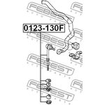0123-130F, Тяга стабилизатора передняя