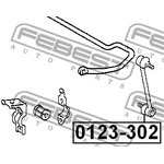 0123-302, Тяга стабилизатора | зад прав/лев |