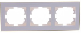 703-0226-148, Рамка RAIN 3-ая горизонтальная белая с боковой вставкой золото