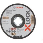 2608619267, X-LOCK Cutting Disc, 125mm x 1mm Thick, 10 in pack
