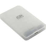 Внешний корпус USB 3.0 2.5" SATAIII HDD/SSD, USB 3.0, пластик, белый, 3UBCP3 (WHITE)