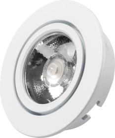 Светодиодный светильник LTM-R65WH 5W Day White 10deg 020767