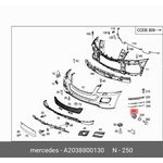 Направляющая бампера MB MERCEDES-BENZ A 203 880 01 30