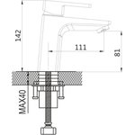 Смеситель для раковины S8201