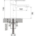 Смеситель для раковины S8101H