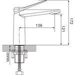 Смеситель для раковины S8401