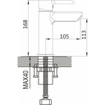 Смеситель для раковины с гигиеническим душем S6071