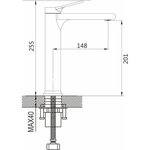 Смеситель для раковины S8311