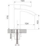 Смеситель для раковины R1501T