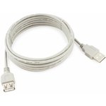Кабель-удлинитель USB2.0 Cablexpert CC-USB2-AMAF-10-N, AM/AF, медь, 3.0м, серый ...
