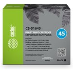 Картридж струйный CACTUS (CS-51645) для HP Deskjet 720/820/1120/1220, черный