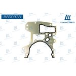 8830928 Прокладка маслянного насоса \ Chevrolet Cruze 1,6/1,8/Aveo 1,4 ...