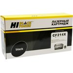 30960, Картридж Hi-Black (HB-CF214X) для HP LJ Pro 700 M712n/dn/xh/M715/M725dn, 17,5K