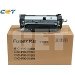 Фьюзеры и ремонтные комплекты Фьюзер (печка) в сборе FK-1150 для KYOCERA ECOSYS ...