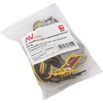 EKF Combined auxiliary and signal contact (AX+AL) for AV POWER-3/4 ETU/TR left