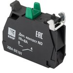 XB4-BE101, Additional contacts NO (green) PROxima
