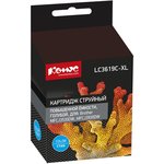 LC3619XLY, Картридж струйный Комус LC3619XLC гол.пов.емк ...