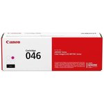 Картридж лазерный Canon 046M 1248C002 пурпурный (2300стр.) для Canon i-SENSYS ...