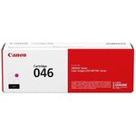 1248C002, Картридж CANON 046 M пурпурный 2300 стр