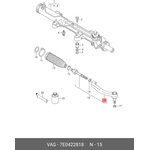 7E0422818, Нак.рул.тяги прав. VW T5 2003=