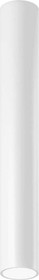 Фото 1/2 База светильника MINI-VILLY, накладной 3000К Теплый белый, 9Вт, Белый MINI-VL-BASE-L-WH-WW