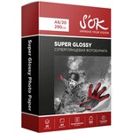 Фотобумага RC Super Glossy; 290gsm; A6*20 // Суперглянцевая; 290г/м2; формат А6 ...