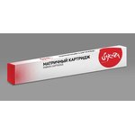 Картридж Sakura C13S015384BA для матричных принтеров Epson DFX-9000/DFX- ...