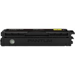 Картридж лазерный Pantum CTL-1100Y желтый (700стр.) для Pantum ...