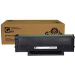 Картридж GP-PC-211EV для принтеров Pantum P2200/P2207/P2500/P2507/ ...