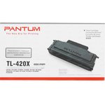 Тонер-картридж Pantum TL-420X чер.пов.емк. для PantumP3010/ P3300/6700/7100