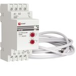 RT-820, RT-820 Temperature relay (-5....+40 C) PROxima