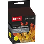 LC3619XLM, Картридж струйный Комус LC3619XLY жел.пов.емк ...